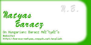 matyas baracz business card